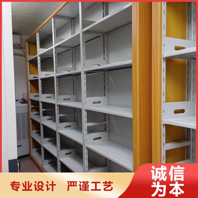 创造变化【凯美】圆盘式手动密集柜品质做服务