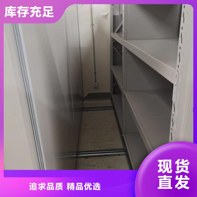 性价高的【凯美】档案室密集架经销商