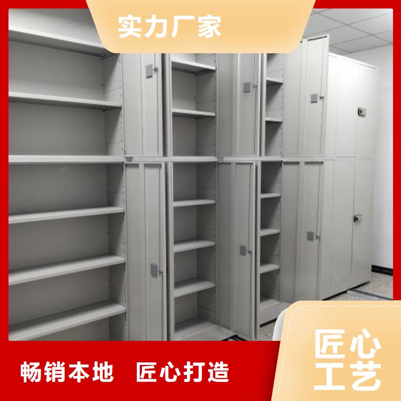 价行情【凯美】手动档案密集柜当地厂家
