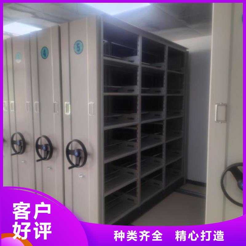 产品使用中的长处与弱点【凯美】手动密集卷柜当地制造商