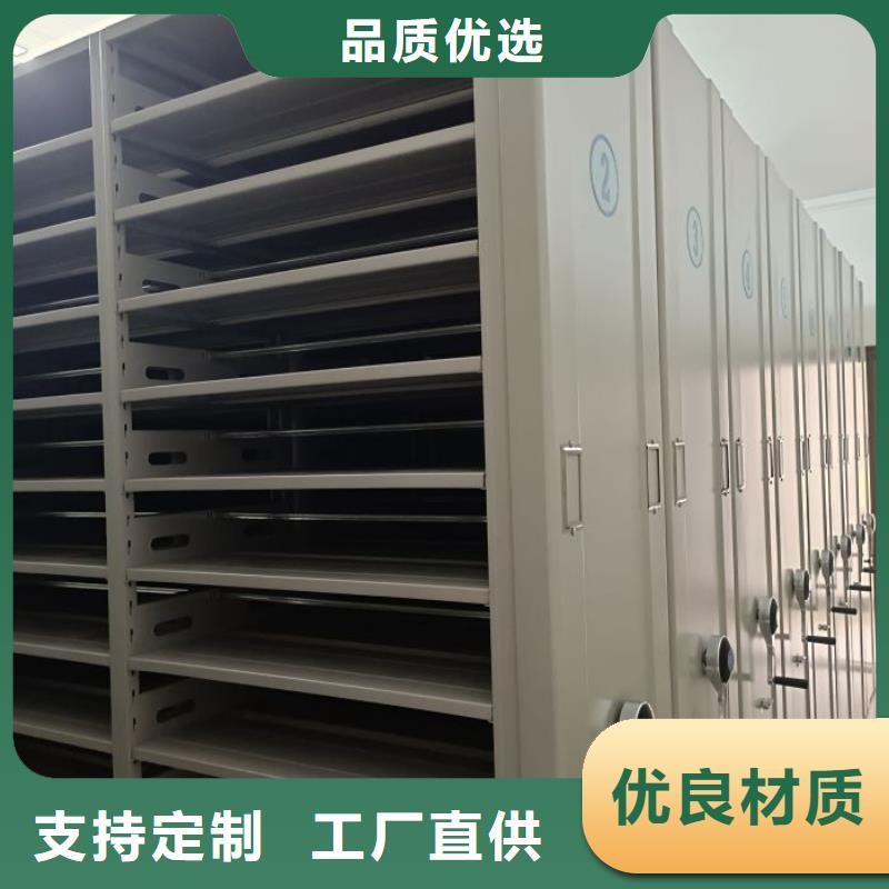 产品使用中的长处与弱点【凯美】放档案的柜子现货批发