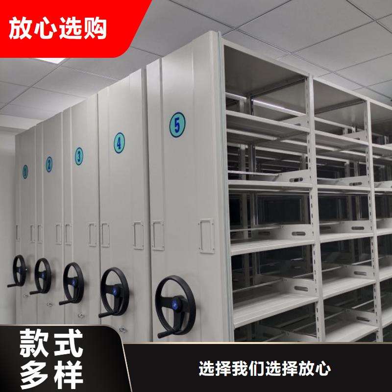 厂家站在角度提出的推广方案【凯美】自选层档案柜丰富的行业经验