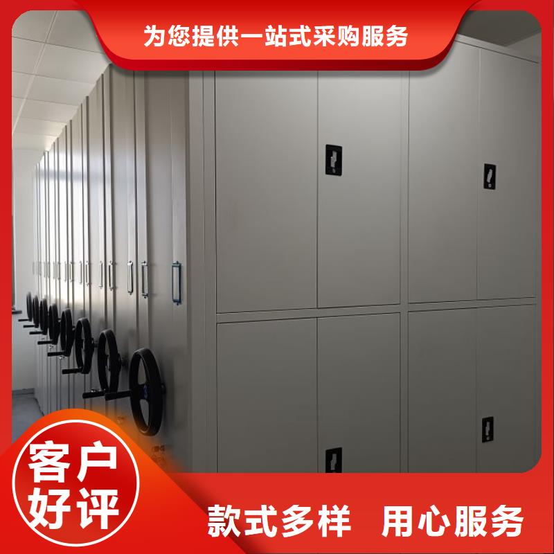产品问题的原理和解决【凯美】自动选层柜当地生产厂家