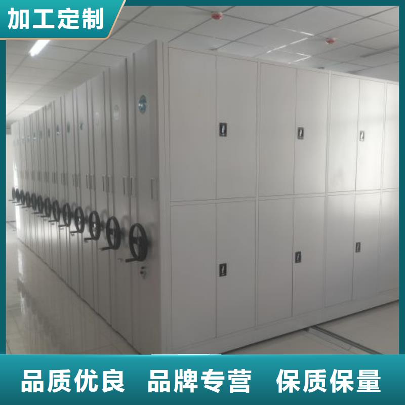 尽善尽美【凯美】磁带密集柜量大更优惠
