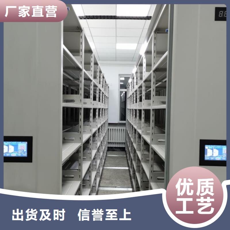 哪里有卖多少钱【凯美】底图密集架当地生产商