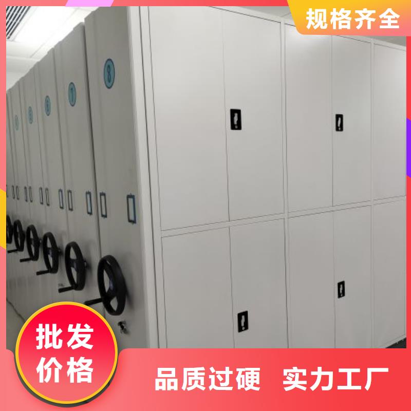 行业的发展现状及方案【凯美】智能档案密集架本地经销商
