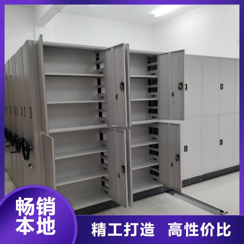 海量货源【凯美】保亭县密集书柜品牌大厂家