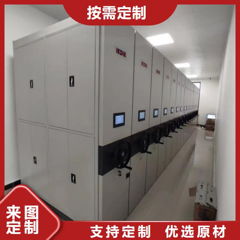 恭请咨询【凯美】档案馆手动密集架定制零售批发