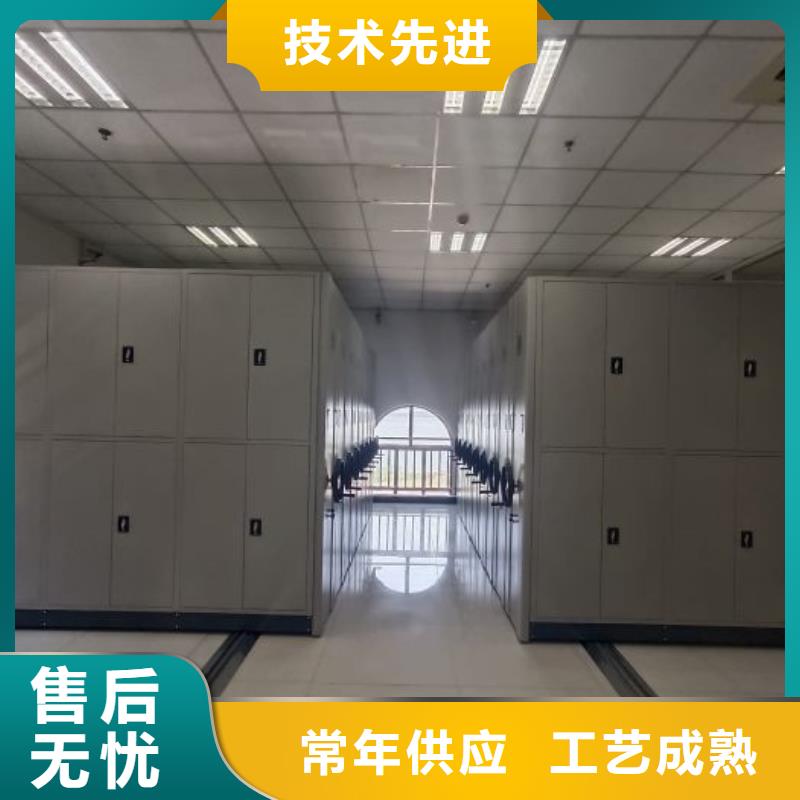 遵守守信【凯美】书画密集架价格公道合理