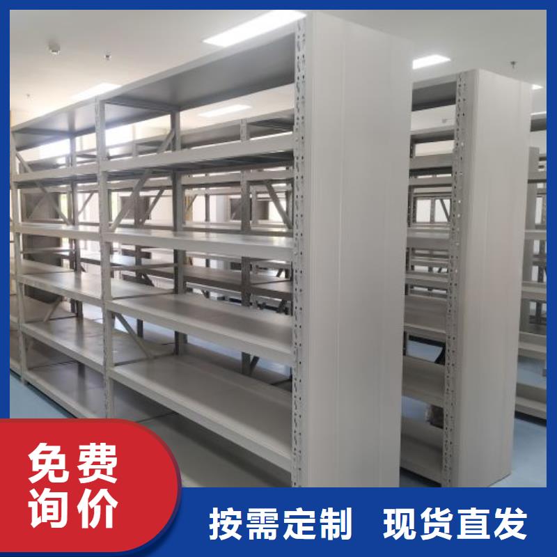 产品的广泛应用情况【凯美】钢制手动密集柜当地服务商