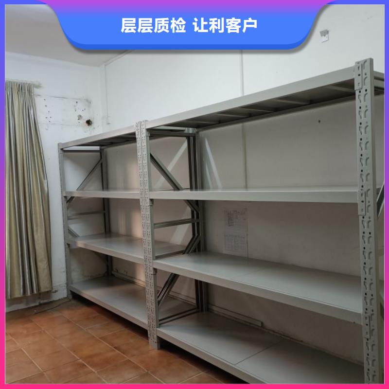 这里买更优惠【凯美】手动密集架当地厂家