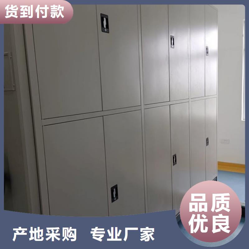 优惠促销【凯美】档案盒密集架通过检测