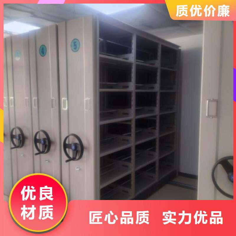有现货的【凯美】金属密集架同城经销商