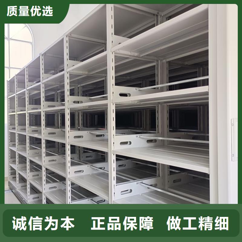 欢迎咨询【凯美】密集架图书柜当地制造商