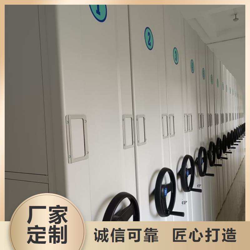 脚踏实地【凯美】资料档案室密集架质量检测
