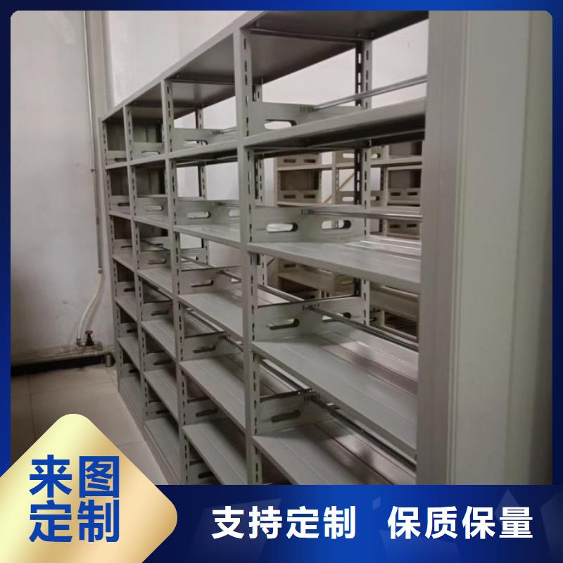 性价比高的图书室智能密集柜批发商畅销当地