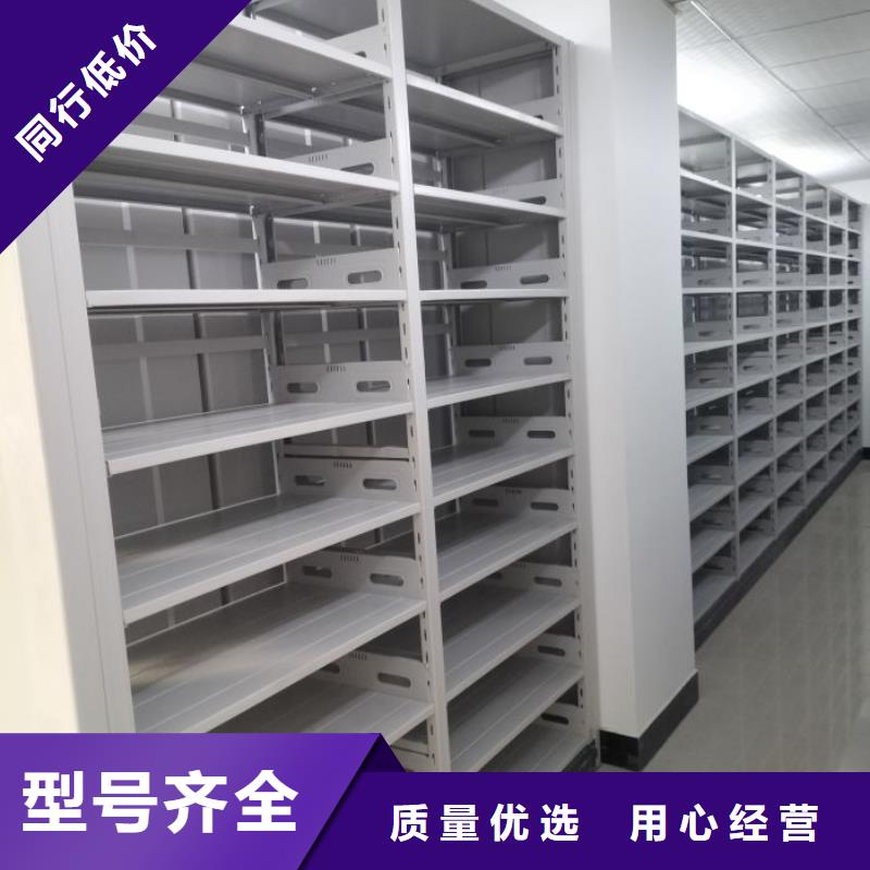 网上专卖【凯美】智能控制档案柜的图文介绍