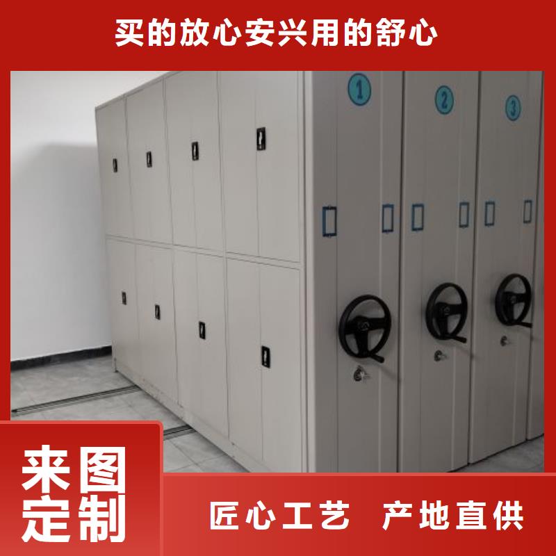 销售电话多少【凯美】手摇文件柜同城公司