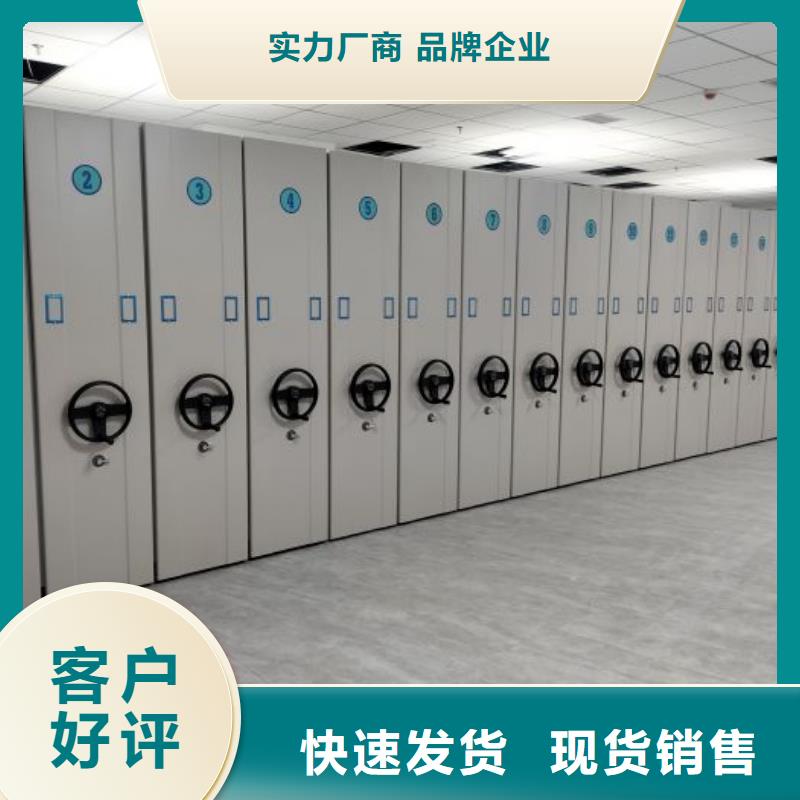 欢迎致电【凯美】挂电表密集柜严格把关质量放心