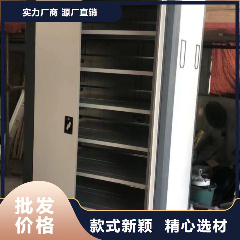 谢谢惠顾【凯美】手电动智能密集架服务至上