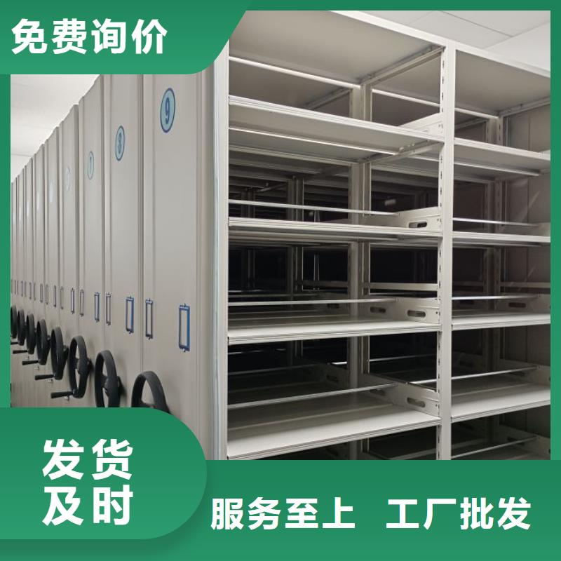 热情服务【凯美】手摇橱式全封闭移动密集架本地生产商