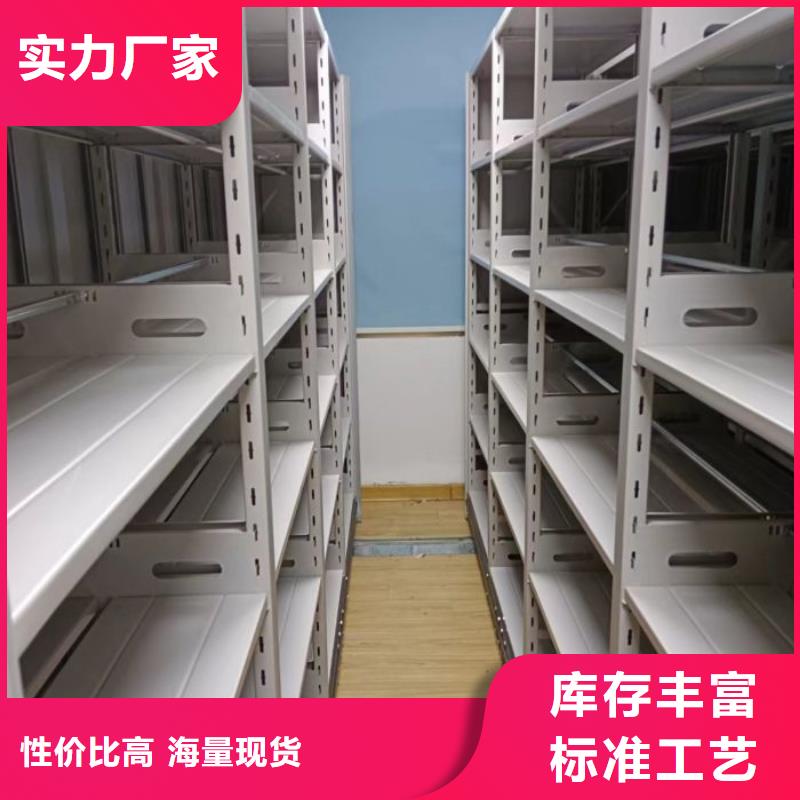 生产地【凯美】钢制双面双联档案架同城品牌