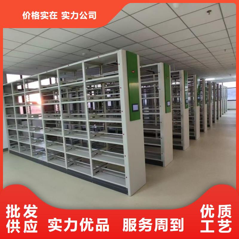 代理价【凯美】光盘密集柜支持加工定制