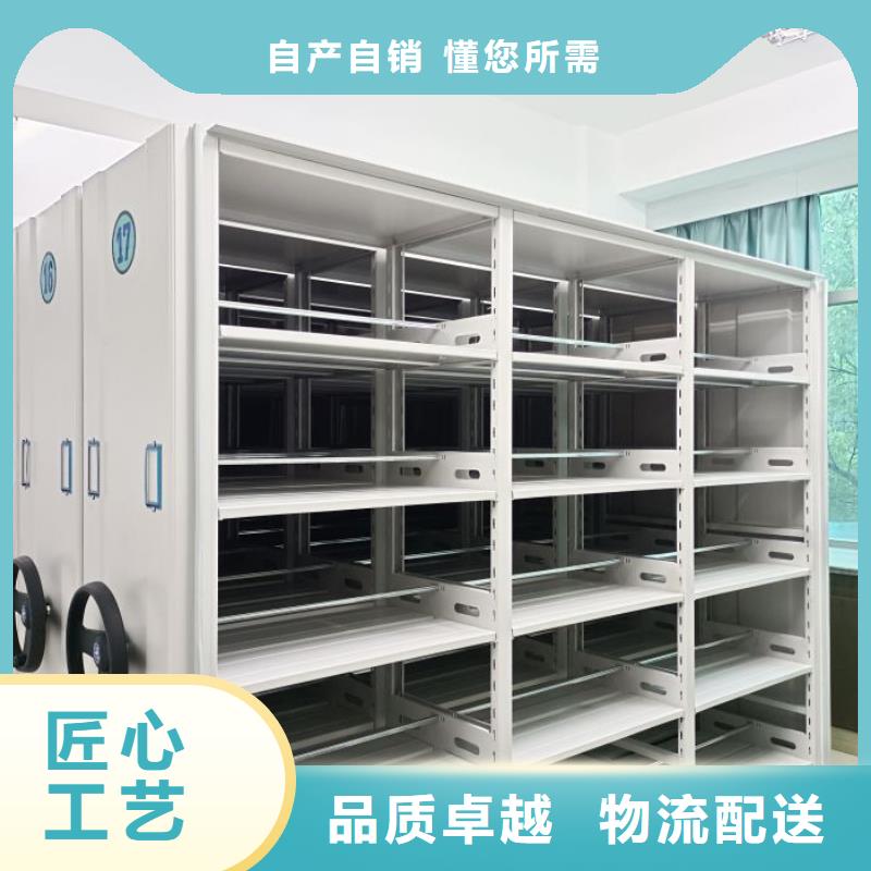价行情【凯美】密集架用的放心