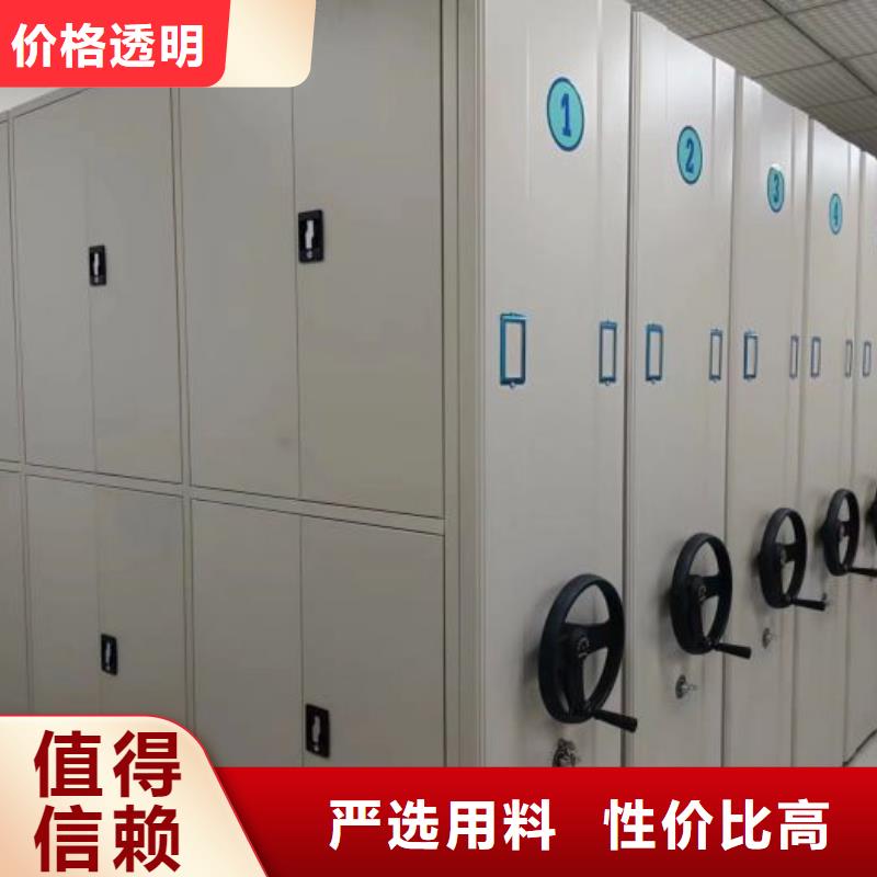 报价多少钱【凯美】档案室用密集架本地公司