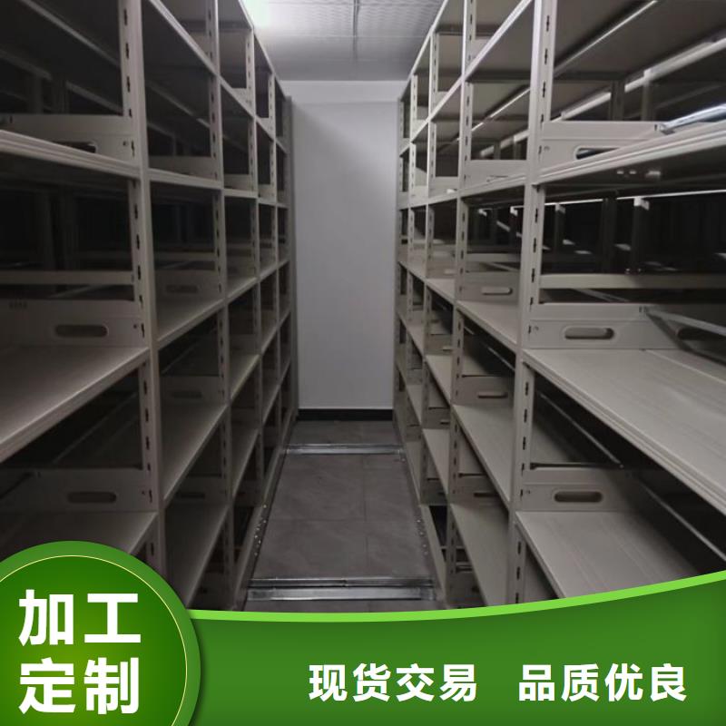 销售商【凯美】图书密集架当地生产商