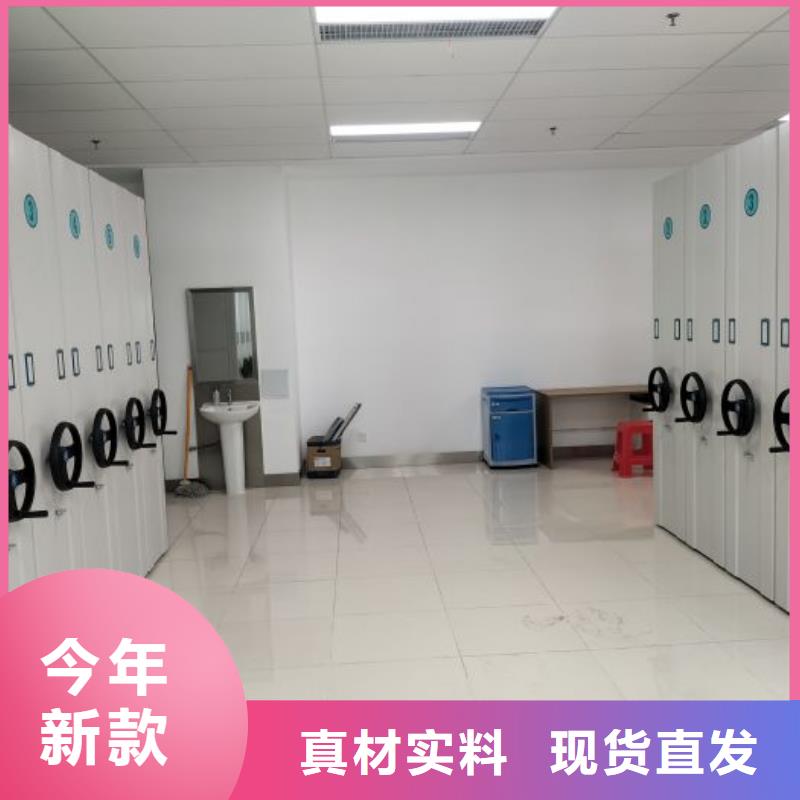 恭请惠顾【凯美】档案柜现货销售