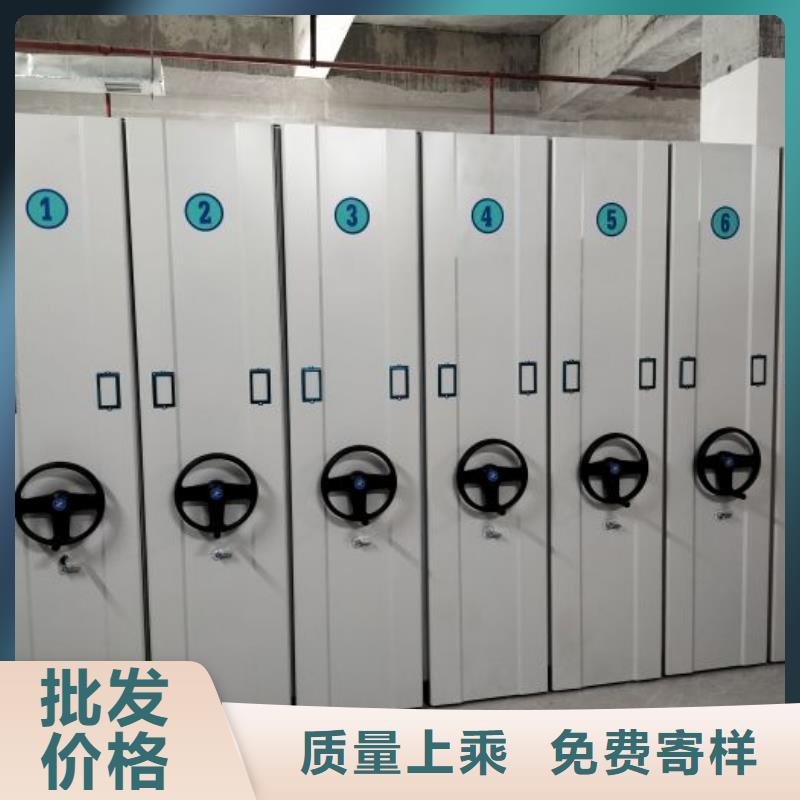 抽斗式密集柜更多详情点击质量优选