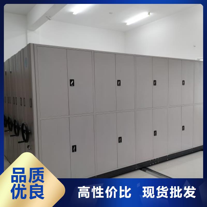 注意事项【凯美】直列式档案密集架使用寿命长久
