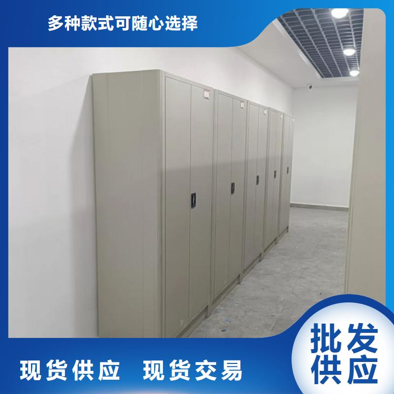 总经销【凯美】手电动密集架精选厂家好货