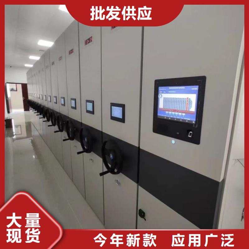 全心服务【凯美】档案室手摇密集柜同城服务商