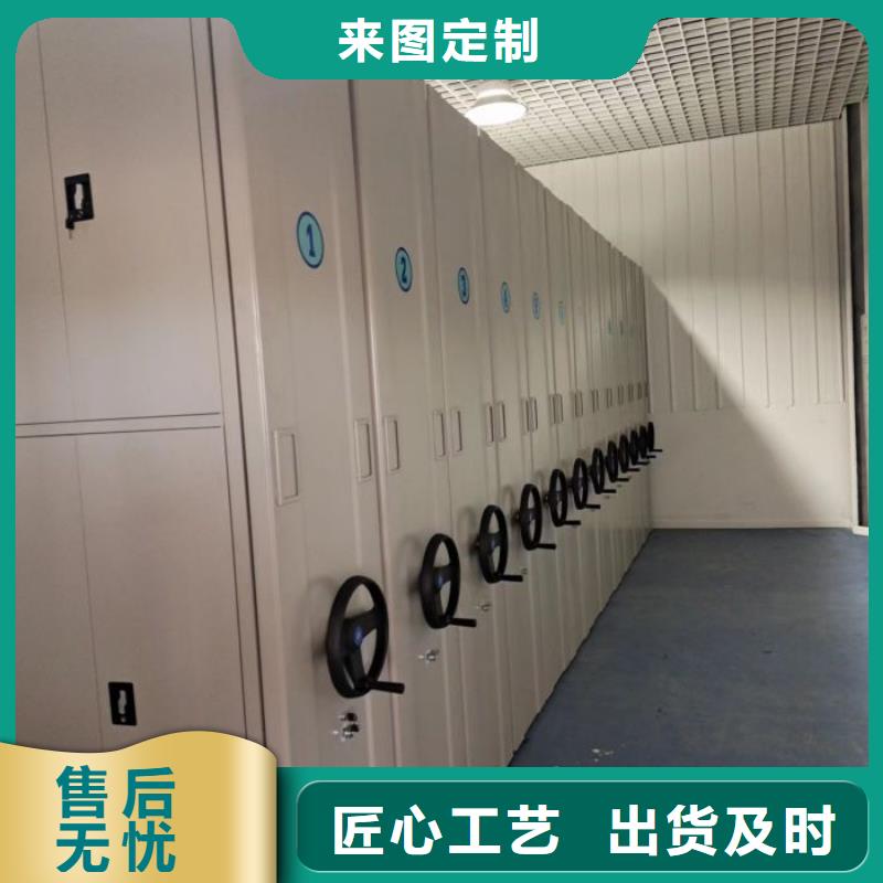 采购商【凯美】手动型摇臂式密集柜本地生产厂家