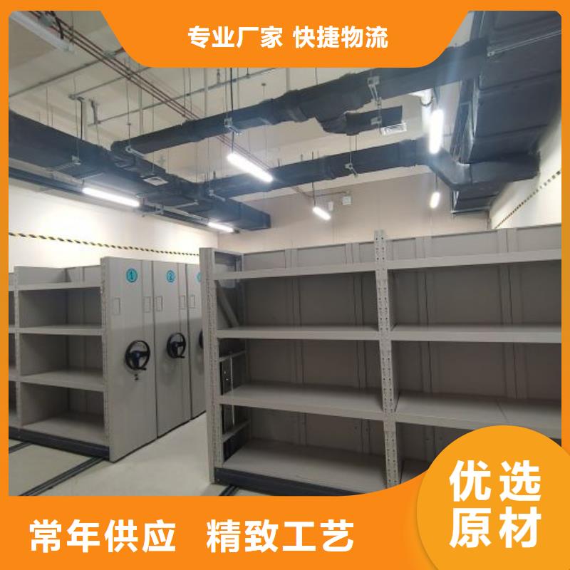 五星服务【凯美】玻片密集柜当地厂家值得信赖