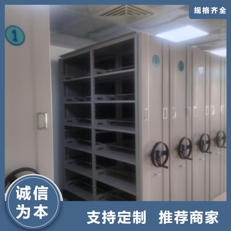 产业市场发展将趋于平稳增长【凯美】标本密集柜同城公司