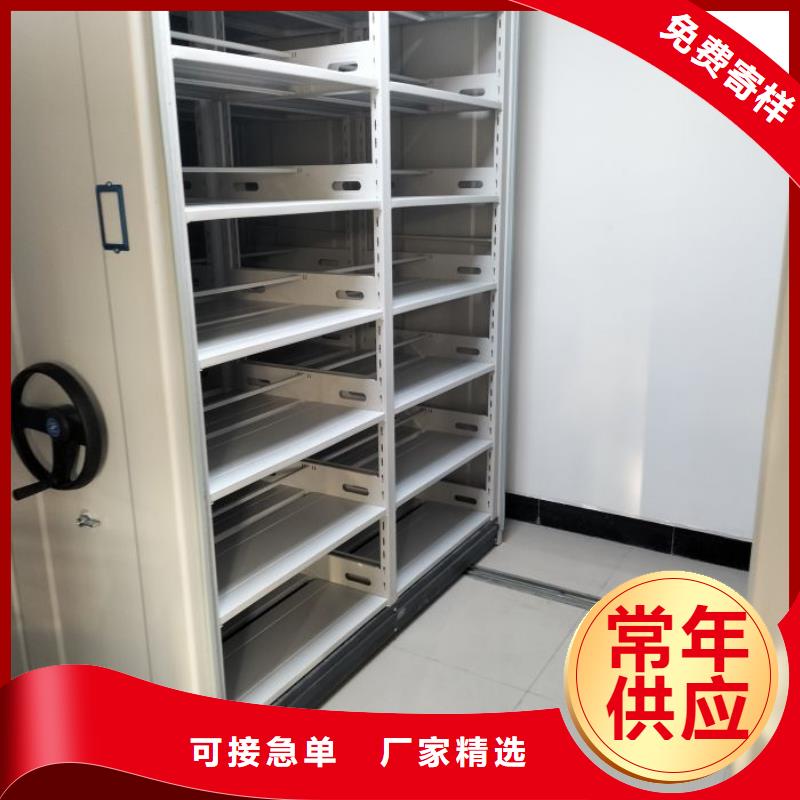 销售部【凯美】档案室档案柜同城品牌