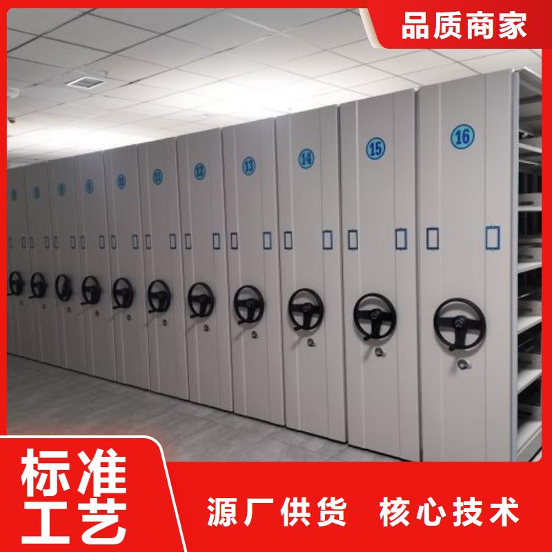 价诚信互利【凯美】档案室资料密集架本地货源