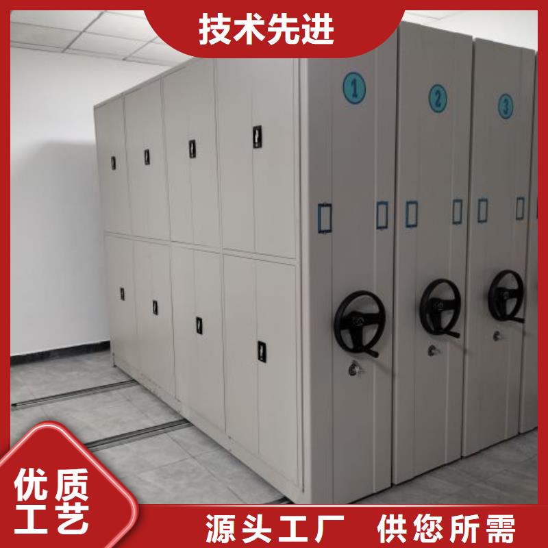 供应厂家【凯美】自动档案柜实力大厂家
