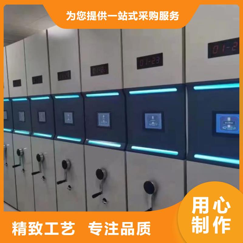 相传【凯美】密集资料铁皮柜匠心品质