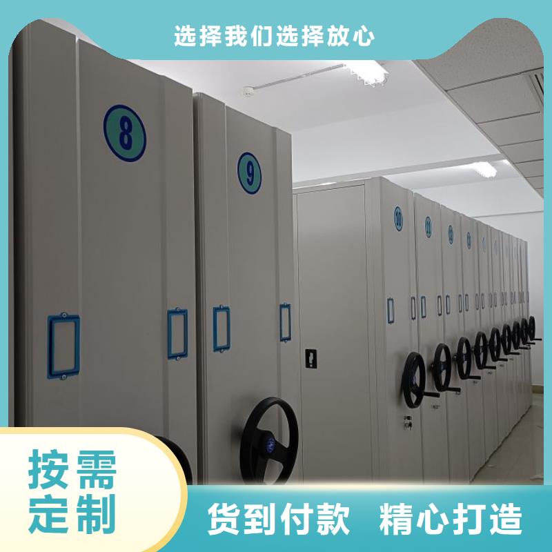销售公司【凯美】临高县挂电表密集柜当地公司