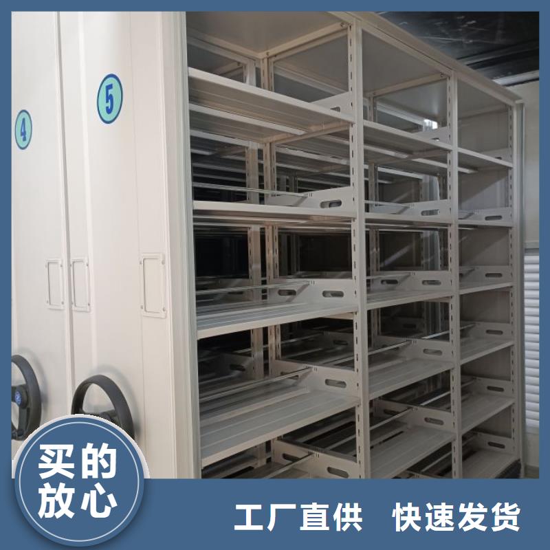 行业的现状并持续发展【凯美】手摇文件柜供货及时