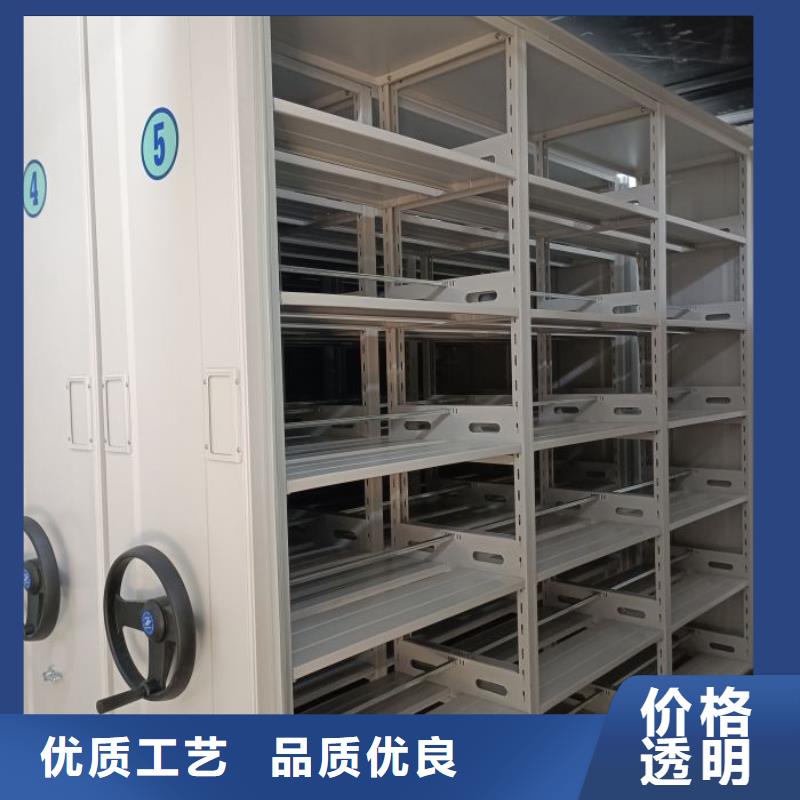 使用方法【凯美】档案室三化一体密集柜同城制造商