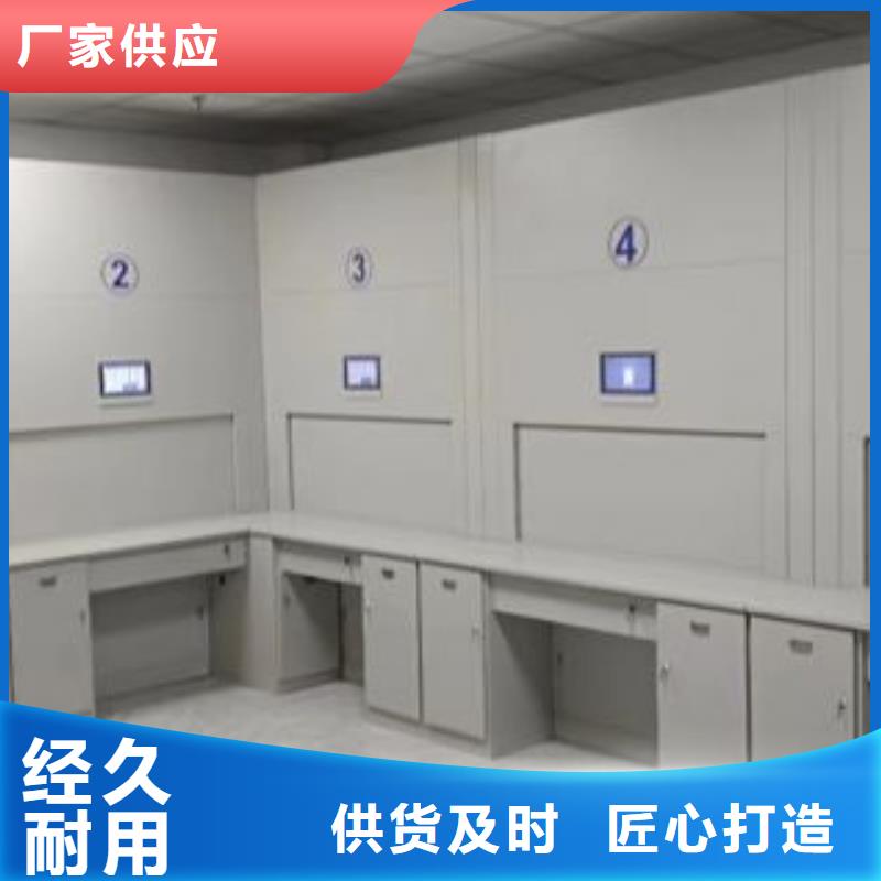 图纸定做创造辉煌【凯美】档案室活动密集柜源厂直接供货