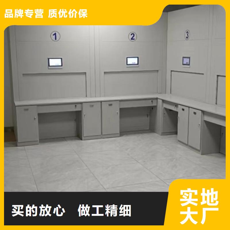 评价好的【凯美】综合档案密集架价格实惠