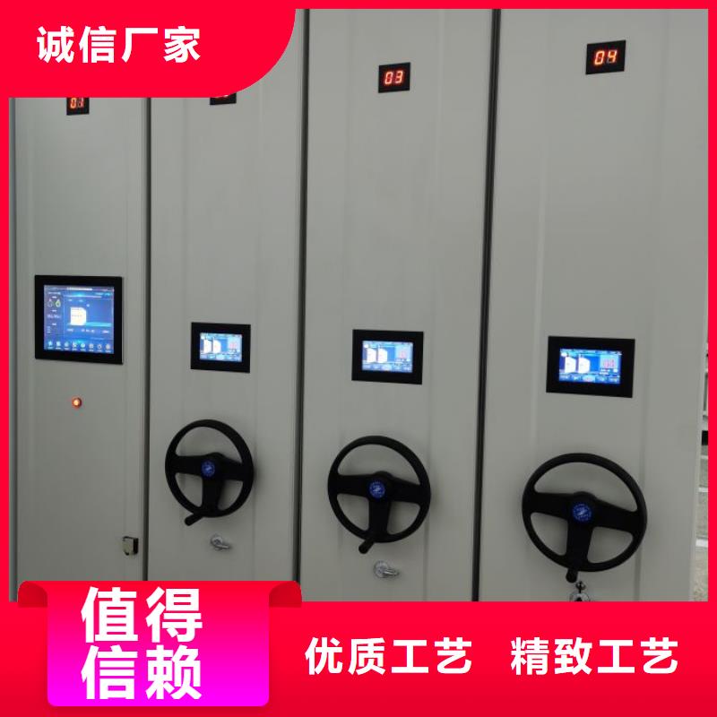 原装现货【凯美】屯昌县手动手摇密集架打造行业品质