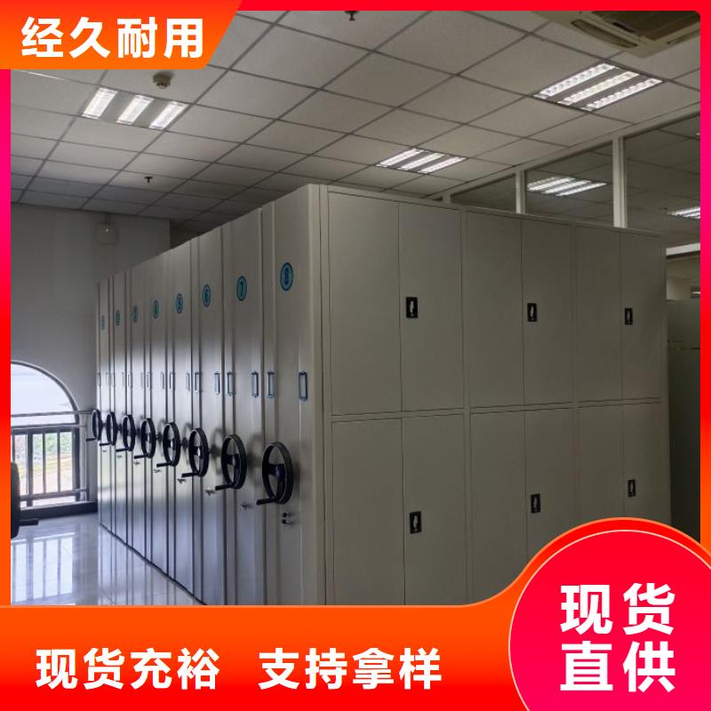 新的满意【凯美】挂画密集柜使用寿命长久