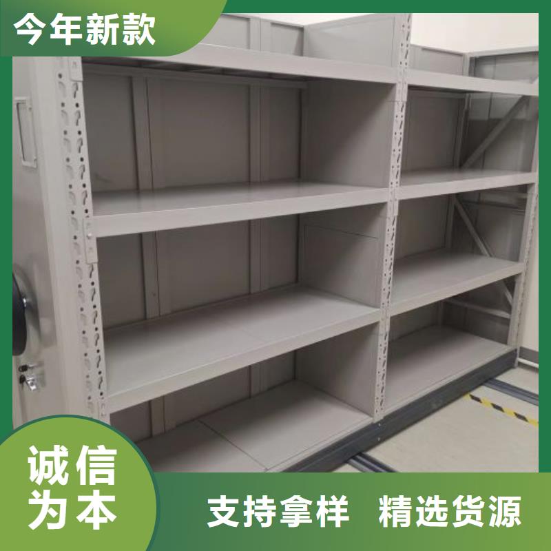 产品问题的解决方案【凯美】不动产档案密集柜同城制造商